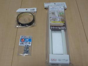 DSC00697_R.JPG