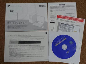 f2703cb9.JPG
