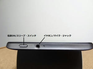 d7e4f654.JPG