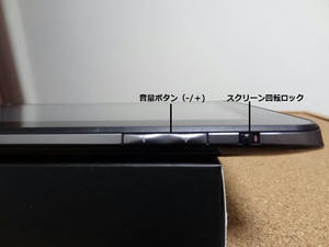 b336c306.JPG