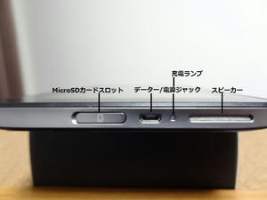 a5e7a96b.JPG
