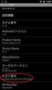 a779c698.png