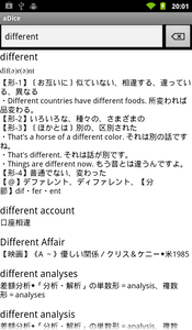 device-2012-02-22-200212.png