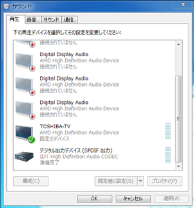 audio02.PNG
