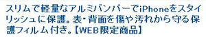 20120507bun.JPG
