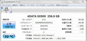 ADATA_Info.JPG