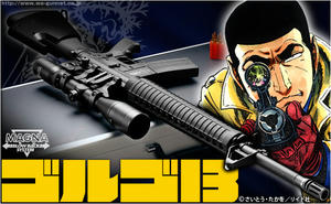 golgo1300.jpg