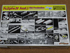 DSC00581_R.JPG