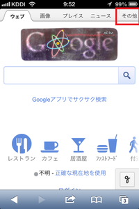 99ea296c.png