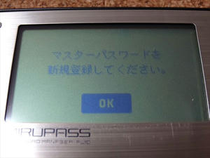 2a661393.jpeg