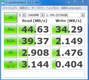 30MB.PNG