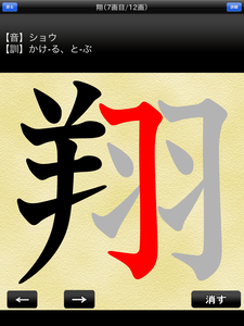 af54d22e.png