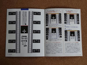 DSC01626_R.JPG