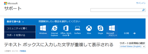 goo6.PNG