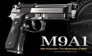 M9A1b.jpg