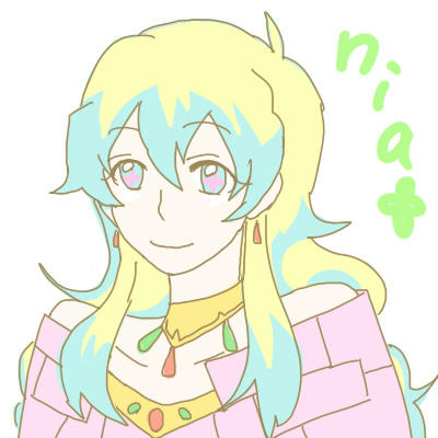 にあ姫さま