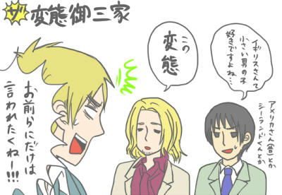どん引き
