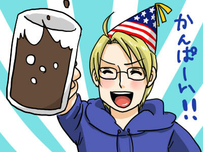 おめ！