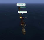 沈没２