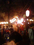 祭