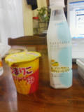 さつまりことカルピス。