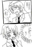 古キョン？