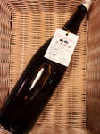 杉錦樽酒