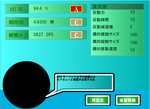 before.png