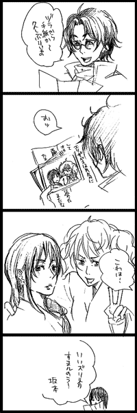 c01.gif