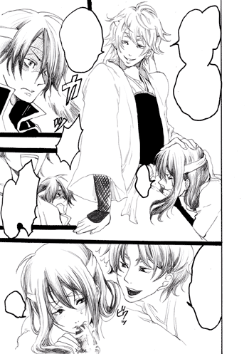 y-hatujou.gif