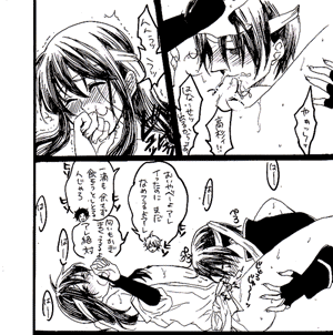 yo-hatu01.gif