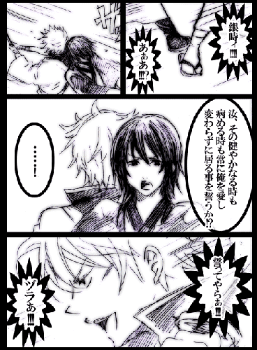 m-gtgz02.gif