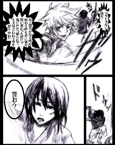 m-gtgz03.gif