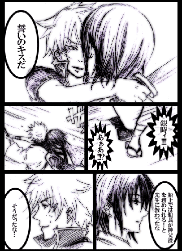 m-gtgz05.gif