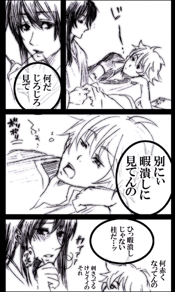 m-gd03.gif