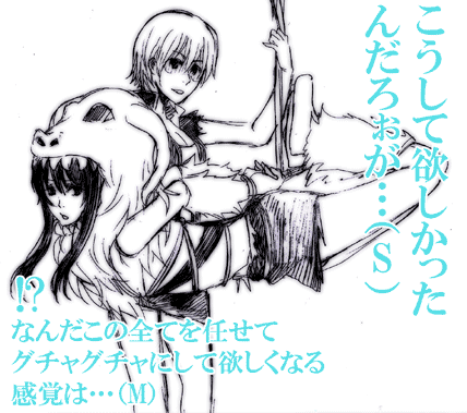 w-03.gif