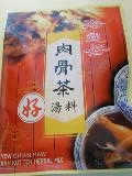 素