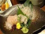 鯛