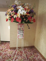 IMG_2043.JPG