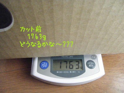 276dbb64.jpeg