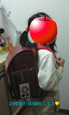 1ec70ff4.jpeg