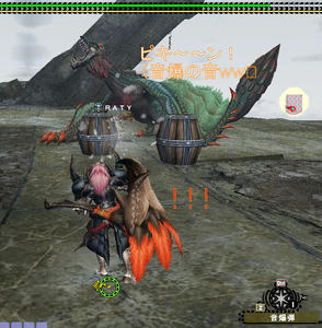 OTOBAKU.jpg