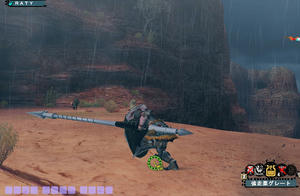 keikoku.jpg
