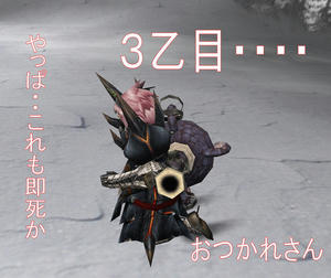 last.jpg