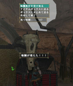 HOUHYUUZOU.jpg