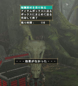 HOUHYUU.jpg