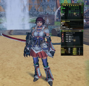 kagura.jpg
