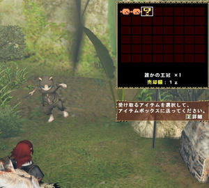 neko3.jpg