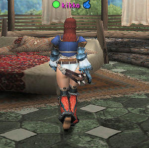 usiro.jpg