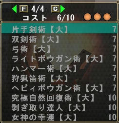 44.jpg